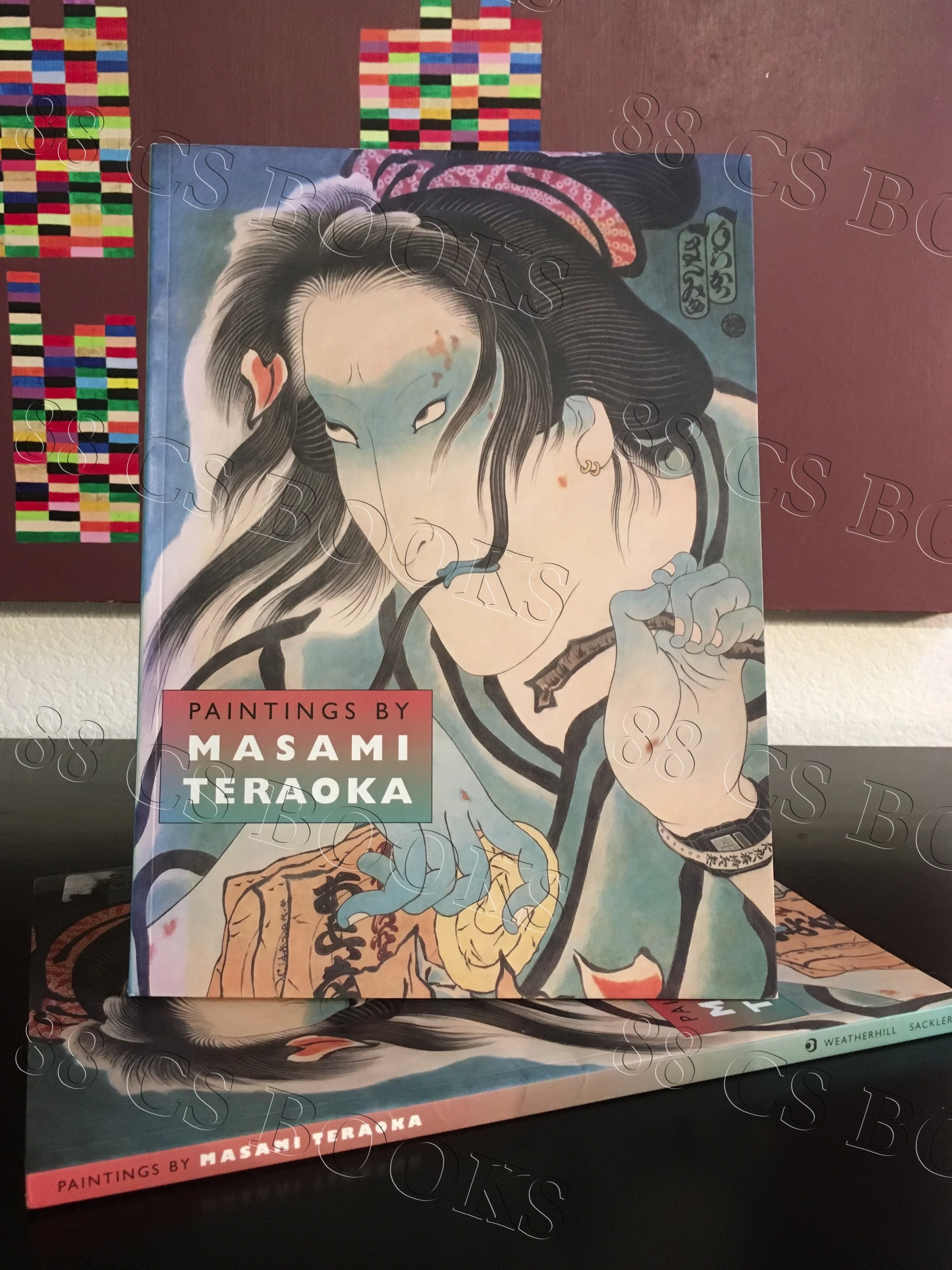 ギガンティックミーティア　墨絵　PSA10 ギガンティックミーティア 墨絵 PSA10 2025年最新